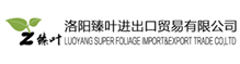 Κίνα Φόρμα πλινθωμάτων αργιλίου κατασκευαστής